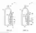 Fig. 09 - RECLOSEABLE PACKAGE WITH PULL-TAB MEMBER