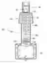 Fig. 01 - Hand-held data collector with detachable scanner