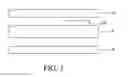 Fig. 04 - Laminated printable multi-layer card with entrapped security element