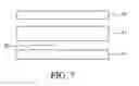 Fig. 08 - Laminated printable multi-layer card with entrapped security element