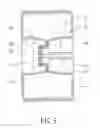 Fig. 05 - Tape dispenser