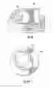 Fig. 53 - Patient single surface system