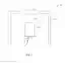 Fig. 02 - Infrared temperature measurement and stabilization thereof