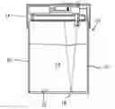 Fig. 01 - UV disinfecting device