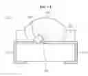 Fig. 06 - Light emitting device, light emitting device package and lighting system