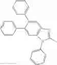 Fig. 158 - ORGANIC ELECTROLUMINESCENCE ELEMENT AND COMPOUND