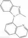 Fig. 174 - ORGANIC ELECTROLUMINESCENCE ELEMENT AND COMPOUND