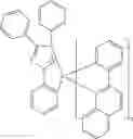 Fig. 30 - ORGANIC ELECTROLUMINESCENCE ELEMENT AND COMPOUND