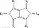 Fig. 50 - ORGANIC ELECTROLUMINESCENCE ELEMENT AND COMPOUND