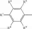 Fig. 52 - ORGANIC ELECTROLUMINESCENCE ELEMENT AND COMPOUND