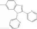 Fig. 670 - ORGANIC ELECTROLUMINESCENCE ELEMENT AND COMPOUND