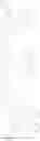 Fig. 684 - ORGANIC ELECTROLUMINESCENCE ELEMENT AND COMPOUND