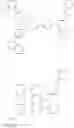 Fig. 686 - ORGANIC ELECTROLUMINESCENCE ELEMENT AND COMPOUND