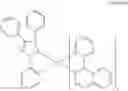 Fig. 712 - ORGANIC ELECTROLUMINESCENCE ELEMENT AND COMPOUND