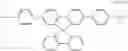 Fig. 40 - Liquid-crystalline compound and organic semiconductor device containing the compound