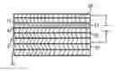Fig. 01 - Light emissive device having cathode comprising a codeposited mixed layer
