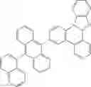 Fig. 18 - Nitrogen-containing heterocyclic compound and organic electronic device using the same