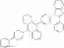 Fig. 19 - Nitrogen-containing heterocyclic compound and organic electronic device using the same