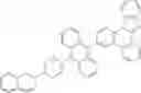 Fig. 20 - Nitrogen-containing heterocyclic compound and organic electronic device using the same