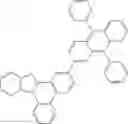 Fig. 210 - Nitrogen-containing heterocyclic compound and organic electronic device using the same