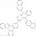 Fig. 211 - Nitrogen-containing heterocyclic compound and organic electronic device using the same