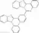 Fig. 216 - Nitrogen-containing heterocyclic compound and organic electronic device using the same