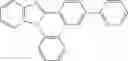 Fig. 231 - Nitrogen-containing heterocyclic compound and organic electronic device using the same