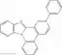 Fig. 239 - Nitrogen-containing heterocyclic compound and organic electronic device using the same