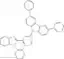 Fig. 259 - Nitrogen-containing heterocyclic compound and organic electronic device using the same