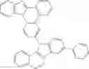 Fig. 263 - Nitrogen-containing heterocyclic compound and organic electronic device using the same