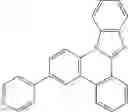 Fig. 33 - Nitrogen-containing heterocyclic compound and organic electronic device using the same