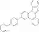 Fig. 40 - Nitrogen-containing heterocyclic compound and organic electronic device using the same