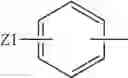 Fig. 422 - Nitrogen-containing heterocyclic compound and organic electronic device using the same