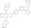 Fig. 44 - Nitrogen-containing heterocyclic compound and organic electronic device using the same