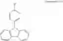 Fig. 445 - Nitrogen-containing heterocyclic compound and organic electronic device using the same
