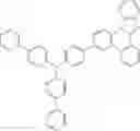 Fig. 46 - Nitrogen-containing heterocyclic compound and organic electronic device using the same