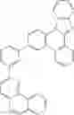 Fig. 50 - Nitrogen-containing heterocyclic compound and organic electronic device using the same