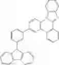 Fig. 53 - Nitrogen-containing heterocyclic compound and organic electronic device using the same
