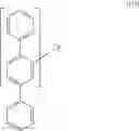 Fig. 566 - Nitrogen-containing heterocyclic compound and organic electronic device using the same