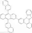 Fig. 67 - Nitrogen-containing heterocyclic compound and organic electronic device using the same