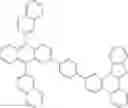 Fig. 70 - Nitrogen-containing heterocyclic compound and organic electronic device using the same