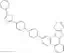 Fig. 71 - Nitrogen-containing heterocyclic compound and organic electronic device using the same