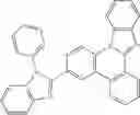 Fig. 74 - Nitrogen-containing heterocyclic compound and organic electronic device using the same