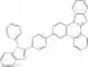 Fig. 77 - Nitrogen-containing heterocyclic compound and organic electronic device using the same