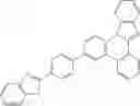 Fig. 79 - Nitrogen-containing heterocyclic compound and organic electronic device using the same