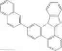 Fig. 80 - Nitrogen-containing heterocyclic compound and organic electronic device using the same