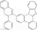 Fig. 82 - Nitrogen-containing heterocyclic compound and organic electronic device using the same