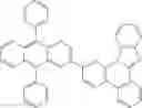 Fig. 94 - Nitrogen-containing heterocyclic compound and organic electronic device using the same