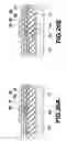 Fig. 26 - Transistor structure and light emitting apparatus
