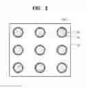 Fig. 04 - Semiconductor light-emitting device and method of manufacturing the same